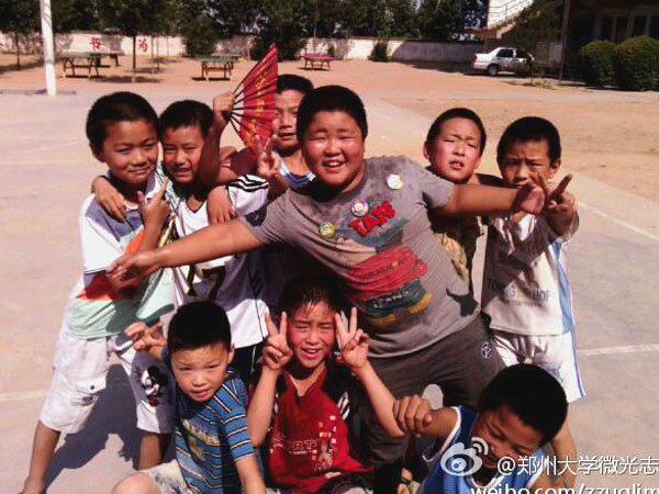 717ƻsQٿhRƺl(xing)?jng)_СW(xu)ȭС(du)TȻڵžڞݴW(xu)΢⡱־Ը߈F(tun)(du)ekĵˇR(zhn)