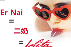 Ї(gu)"Ƴ(li)"Ӣ~