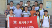 石河子大學(xué)水藍(lán)社天山下，瑪河畔