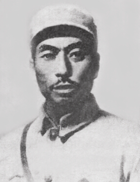 19051940ĿӢ|(lin)܊Ҫ?jing)?chung)˺I(lng)(do)֮һ19276¼Їa(chn)h19297йǲ|vй؄e֧ӛйIίӛ19329йMʡί܊ίӛvϝMΓ(du)ίйϝMRr(sh)ίί|(lin)܊һ܊܊Lίο(lin)һ·܊˾ί1940223ڼ鼚(x)ڝhӱ˰ڑ(zhn)Љѳ