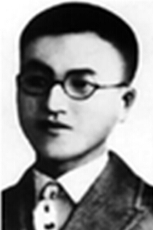 ͯLs1907193420o(j)oa(chn)A(j)Ļ|Mʡ߅rݣՑ(zhn)(zhng)I(lng)(do)֠NAALsȣʡͩǿhꖿh1925xձ|ۇW(xu)A(y)ƵһߵȌW(xu)УУgЇa(chn)h19303c(chung)Ї(lin)ԓMl(f)֮һhָȺ(dn)йʡίӛίӛBίӛ193111йMʡί|Mίӛ1934321hʮƺďRc(zhn)Р