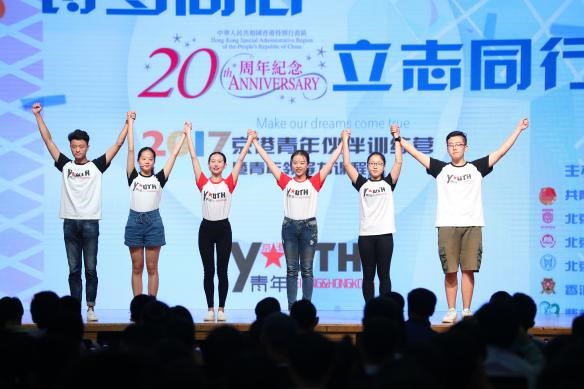 ׶ָУW(xu)(sh)`F(tun)M(jn)·ݽBD鱱ƼW(xu)W(xu)  z