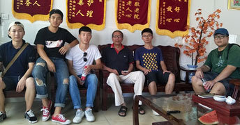 ӿƼW(xu)P(gun) Ĺ