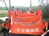 ϴW(xu)M(jn)l(xing)l(xing)塤ؚƼ֧r(nng)`F