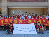 BTΌW(xu)ഺo za(chn)ءڌ`