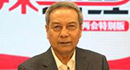 全國人大農(nóng)業(yè)與農(nóng)村委員會(huì)主任委員陳錫文：解決1660萬人脫貧，難度不在溫飽上