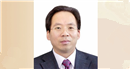 全國政協(xié)委員、中國財(cái)政科學(xué)研究院院長劉尚希