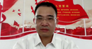 海南省五指山市委常委、副市長(zhǎng)羅新增