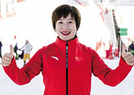 中國(guó)首位世界滑雪冠軍、2022年北京冬奧會(huì)火炬手