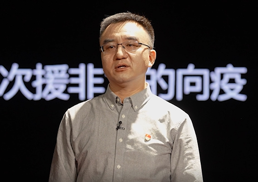 中國(guó)疾控中心病毒病預(yù)防控制所研究員、國(guó)家流感中心副主任