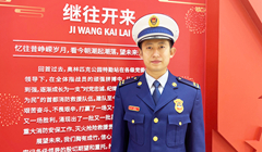 第五季丨北京市朝陽(yáng)區(qū)消防救援支隊(duì)奧林匹克公園特勤站副指導(dǎo)員、三級(jí)指揮員仇志宏