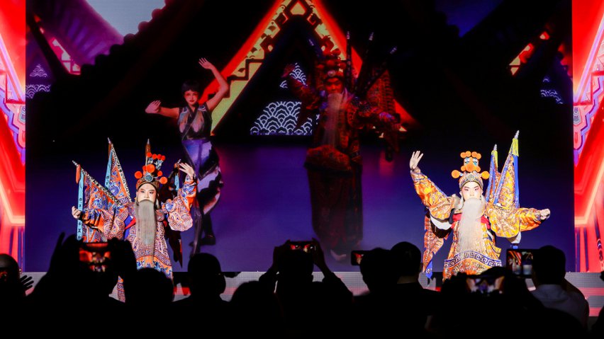 京劇演員與虛擬人“跨次元”合作《新定軍山》。主辦方供圖
