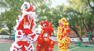 學(xué)舞獅 強(qiáng)體魄