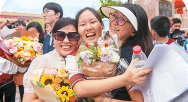 答好青春考卷 奔赴遼闊山海