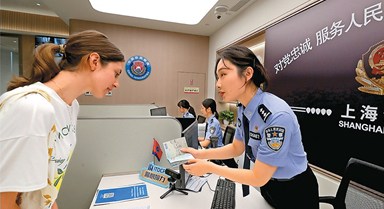 直聯(lián)平臺(tái)助力海外人才引進(jìn)來(lái)