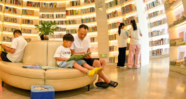 江西宜春：城市書房樂享閱讀